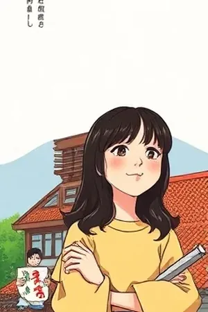 《橡皮擦城市》封面：被擦去一半的楼宇轮廓与铅笔屑